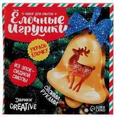 Набор для опытов «Ёлочные игрушки» - Фото 4