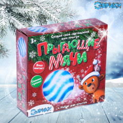 Набор для опытов «Прыгающие мячи» - Фото 1