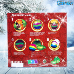 Набор для опытов «Прыгающие мячи» - Фото 4