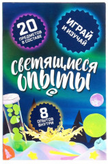 Набор для опытов «Светящиеся опыты» - Фото 7