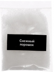 Набор для опытов «Снежное чудо» - Фото 8