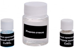 Набор для опытов «Чудо-химия» - Фото 5