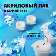 Картина по номерам «Кошки на елке» - Фото 9