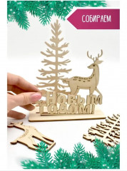 3D картина «Олени» - Фото 5