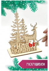 3D картина «Олени» - Фото 6