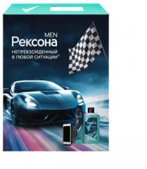 Набор подарочный для мужчин «Энергия уверенности» - Фото 1