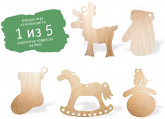 Мемо-игра «Новый год» - Фото 2