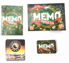 Мемо-игра «Новый год» - Фото 4