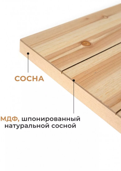 Панель деревянная
