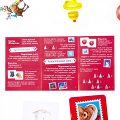 Игра настольная «Мемо. Встречаем Новый Год!» - Фото 5