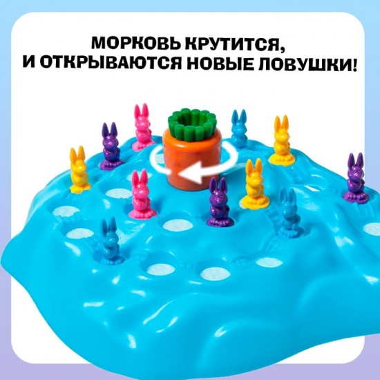 Игра настольная «Ушастые гонки. Зимний забег»