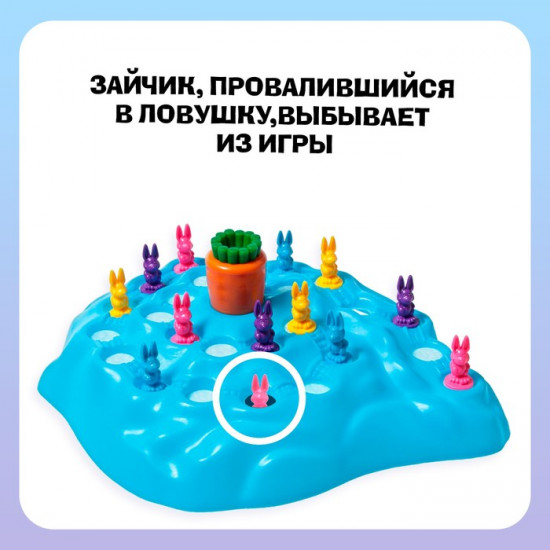 Игра настольная «Ушастые гонки. Зимний забег»