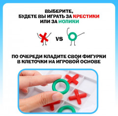 Игра настольная «Кто тут против дедушки?» - Фото 1