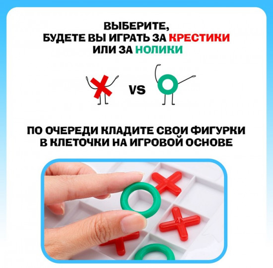 Игра настольная «Кто тут против дедушки?»