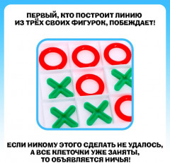 Игра настольная «Кто тут против дедушки?» - Фото 2