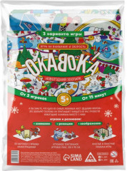 Игра настольная «Новый год. Окавока. Зоопарк» - Фото 5