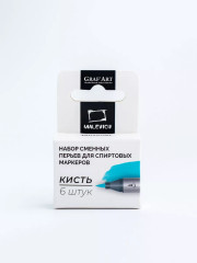 Набор перьев для спиртовых маркеров - Фото 1