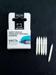 Набор перьев для спиртовых маркеров - Фото 2