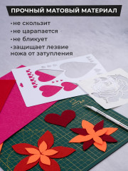 Коврик для резки - Фото 5