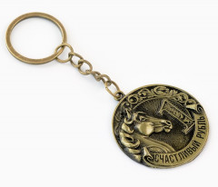 Брелок «Счастливый рубль» - Фото 5