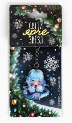 Брелок с фонариком  «Девочка аниме» - Фото 4