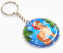 Брелок с фонариком «Поверь в мечту» - Фото 4