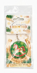 Брелок с фонариком  «Сказки в новом году» - Фото 5