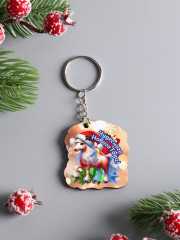 Набор брелоков для ключей на кольце  «Новый год. Кони» - Фото 2