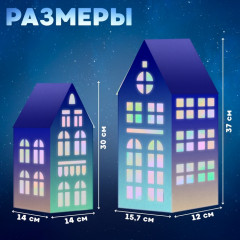 Набор для творчества «Новогодняя ночь» - Фото 3