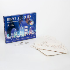 Набор для творчества «Новогодняя ночь» - Фото 6