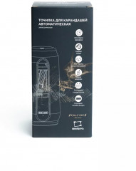 Точилка для карандашей электрическая автомат - Фото 8