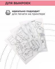 Калька в рулоне - Фото 1