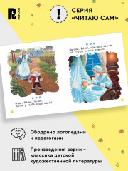 Первые тексты - Фото 1