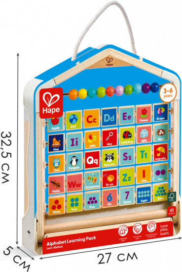 Детские игровые счеты «Изучаем английский алфавит»