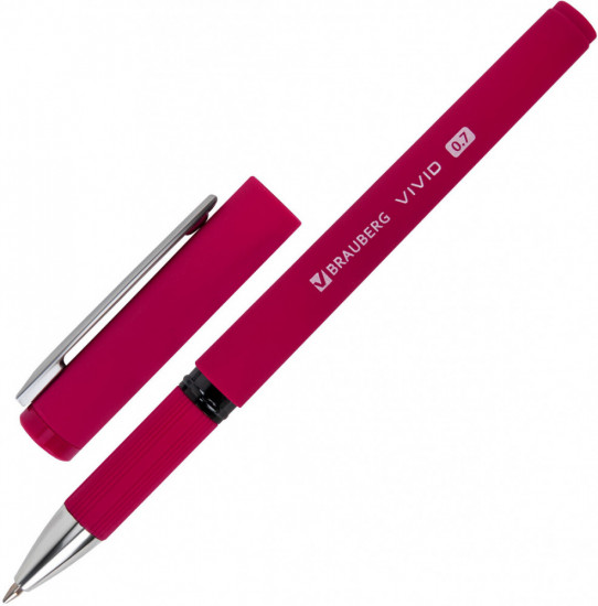 Набор ручек шариковых с грипом