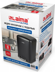 Ведро мусорное - Фото 5