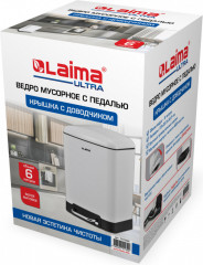 Ведро мусорное - Фото 4