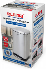 Ведро мусорное - Фото 4