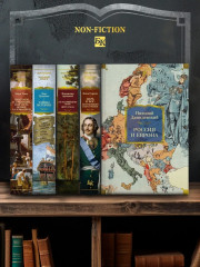 Россия и Европа - Фото 3