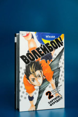 Волейбол! Книга 2. Вперед, команда «Карасуно»! Соперники - Фото 4