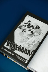 Волейбол! Книга 2. Вперед, команда «Карасуно»! Соперники - Фото 8