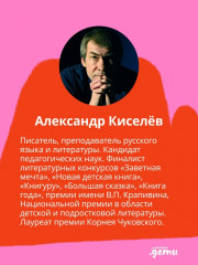 Принцесса Дуня и... - Фото 1