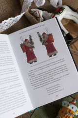 Новый год в русской истории. Маскарады, разорение ёлки, балы и святочные рассказы - Фото 9