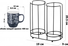 Набор кружек на подставке «Кошачья жизнь» - Фото 1