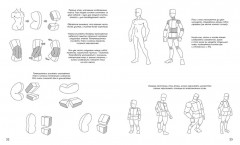 Манга. Простые уроки для начинающих - Фото 3