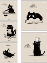 Комплект тетрадей «Послушный чёрный кот» - Фото 3