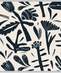 Комплект тетрадей «На стиле» - Фото 4