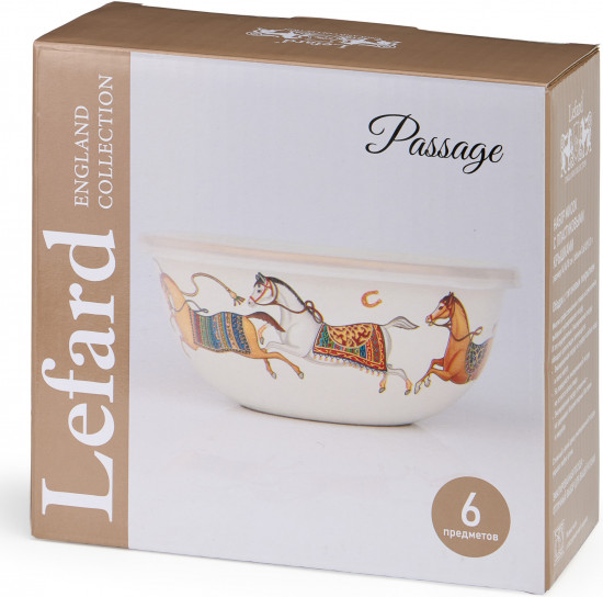 Набор мисок с крышками «Passage»