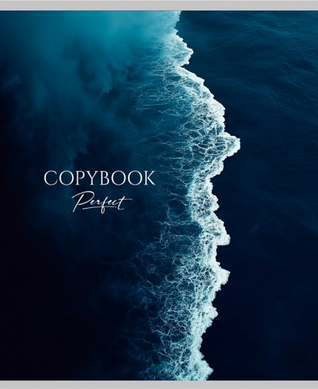 Комплект тетрадей «Морские виды»