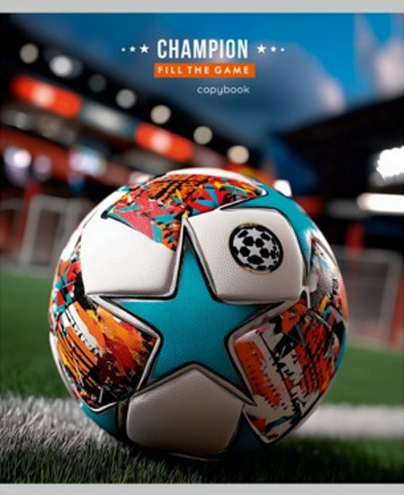 Комплект тетрадей «Чемпионский мяч»